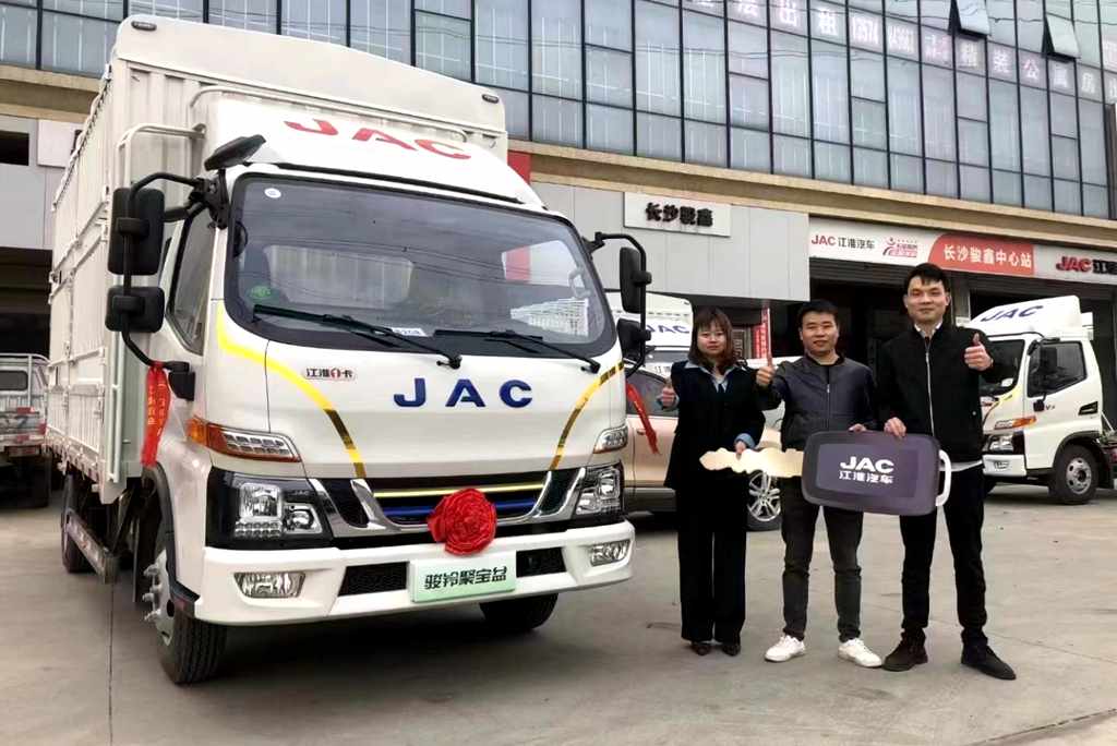 江淮1卡：混动1号·骏铃聚宝盆，让货车司机体面工作幸福生活