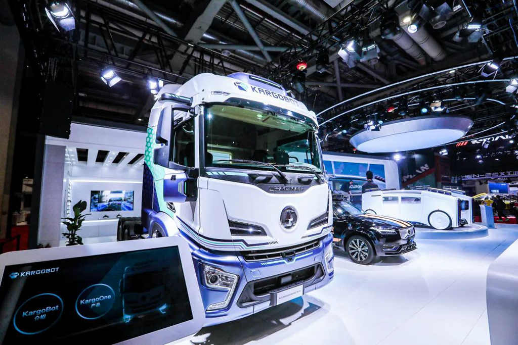 领跑上海国际车展，陕汽携手滴滴打造量产无人智能卡车