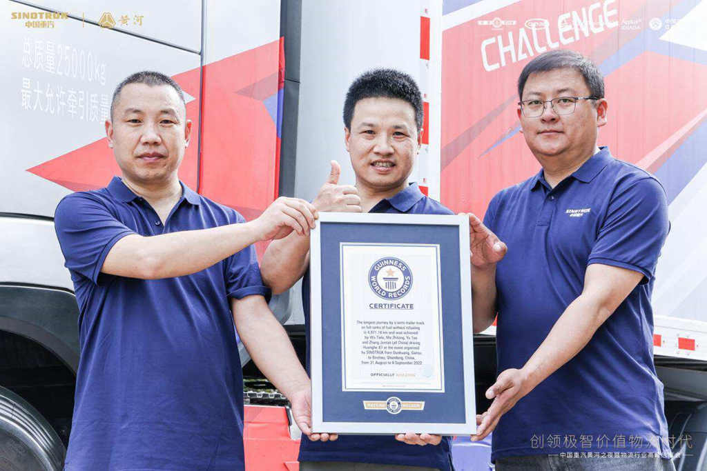 0.349Cd风阻系数意味着什么？揭秘中国重汽黄河X7极智黑科技到底有多牛！