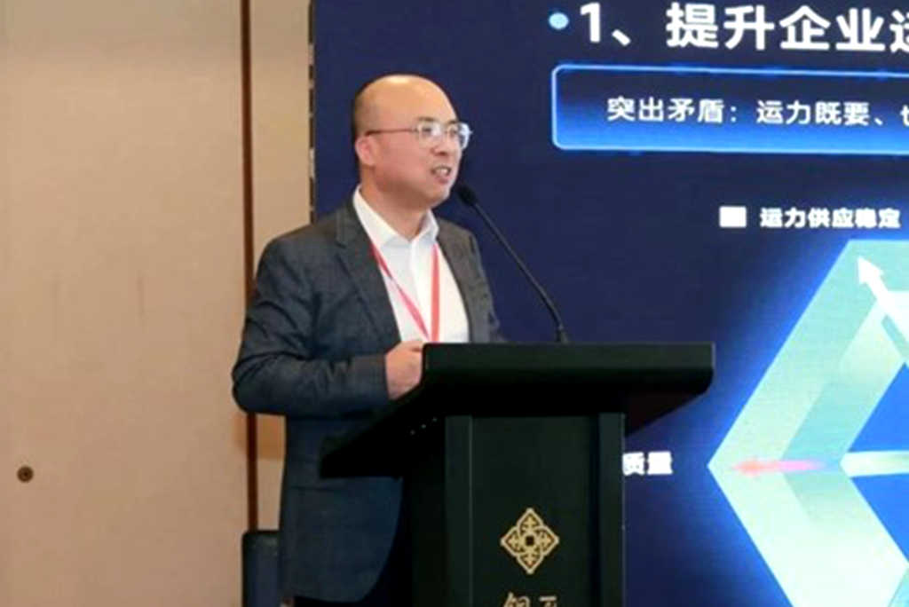 路歌冯雷：念好“网络货运”这部经