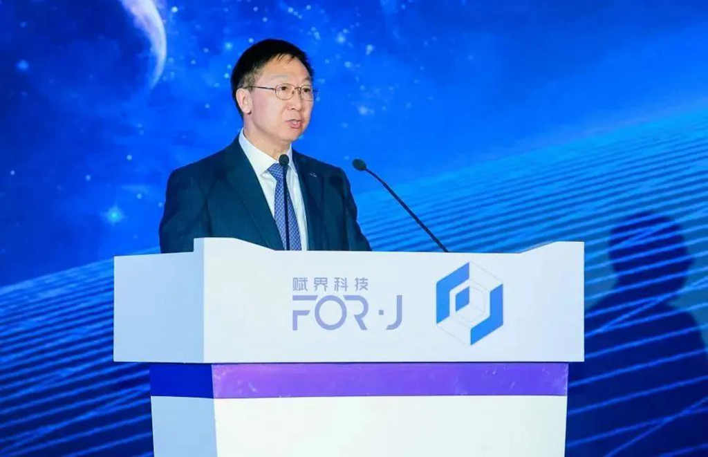 赋界科技开启战略2.0时代 - 提加商用车网