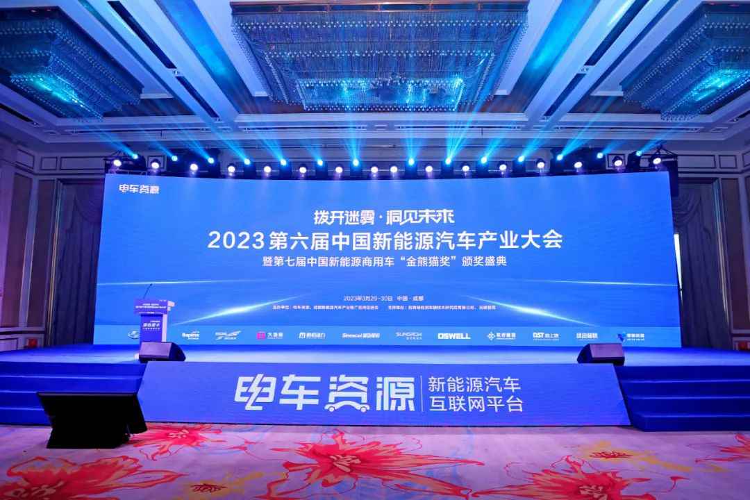 荣耀加冕,实力彰显!北奔重卡又又又获奖了! - 第1张 - 提加商用车网 荣耀加冕,实力彰显!北奔重卡又又又获奖了! - 第1张