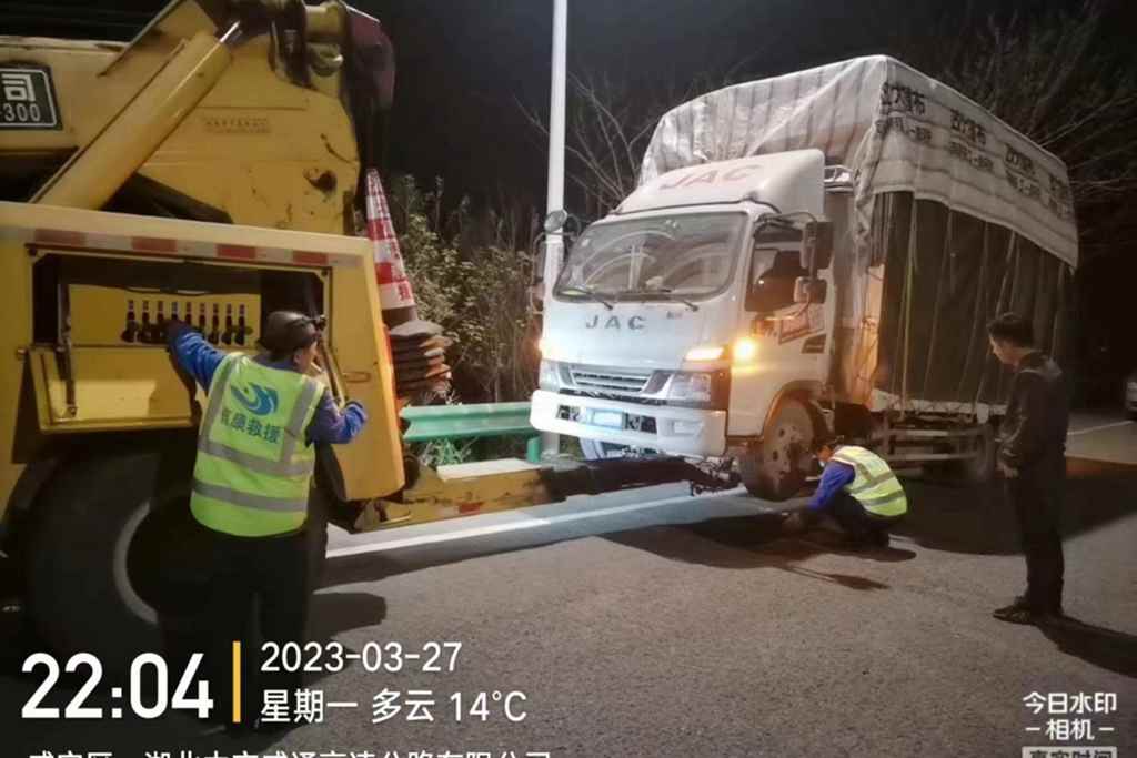 深夜救援、跟车维修,江淮1卡1号服务是卡友运输的贴心保障 - 第1张 - 提加商用车网 深夜救援、跟车维修,江淮1卡1号服务是卡友运输的贴心保障 - 第1张