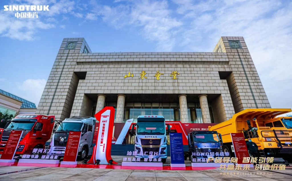 持续领跑!中国重汽强势实现开门红 - 提加商用车网