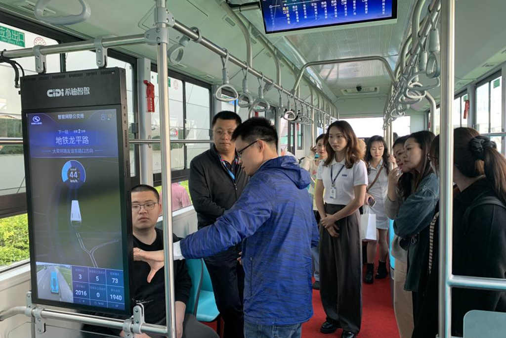 金龙新发布智能网联数字公交车,引领公交行业数字化转型