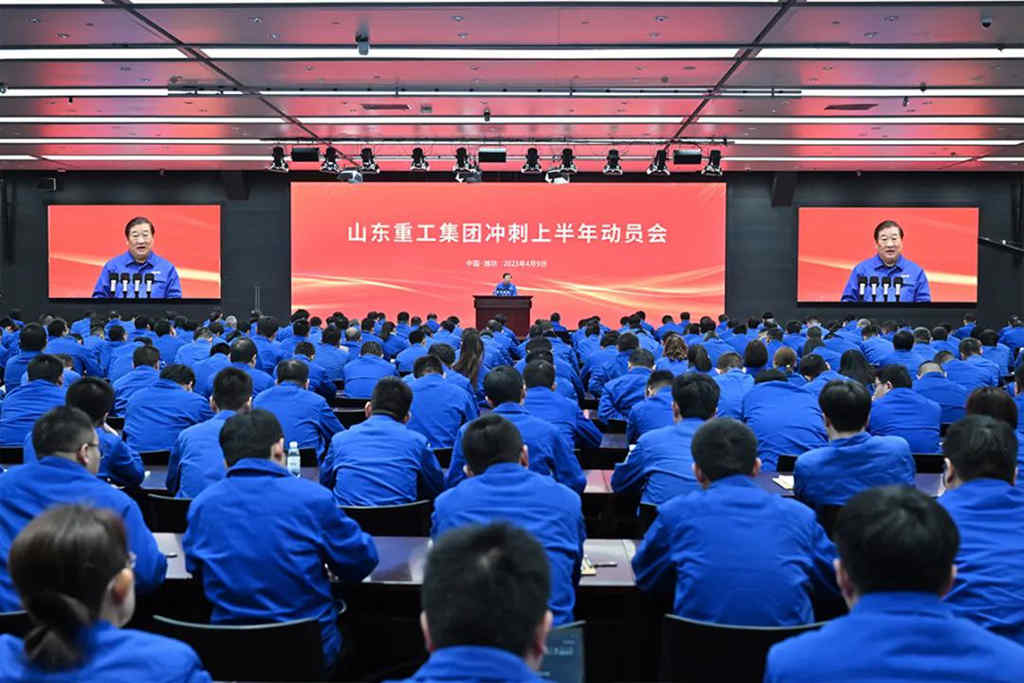 谭旭光:加力提速冲刺上半年!