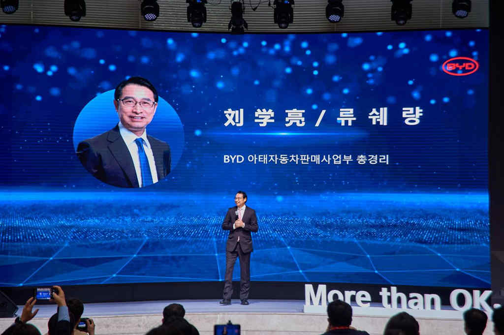 比亚迪韩国纯电1t卡车T4K上市,提供绿色运输解决方案 - 第2张 - 提加商用车网 比亚迪韩国纯电1t卡车T4K上市,提供绿色运输解决方案 - 第2张