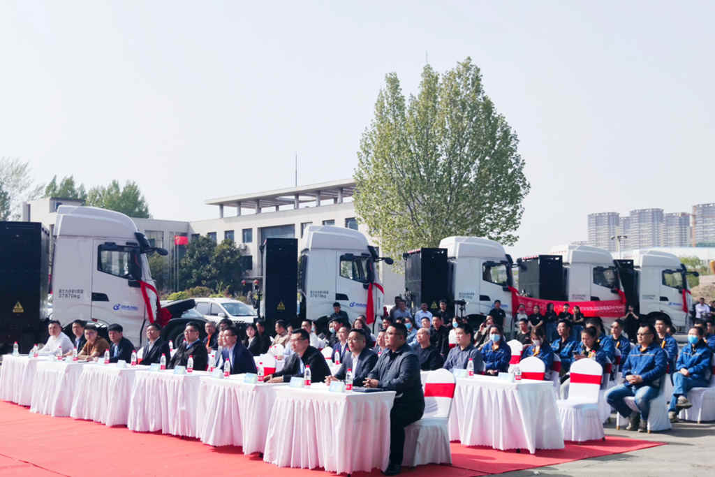 争做零碳运输典范,上汽红岩纯电动重卡批量交付邯郸钢铁 - 第1张 - 提加商用车网 争做零碳运输典范,上汽红岩纯电动重卡批量交付邯郸钢铁 - 第1张