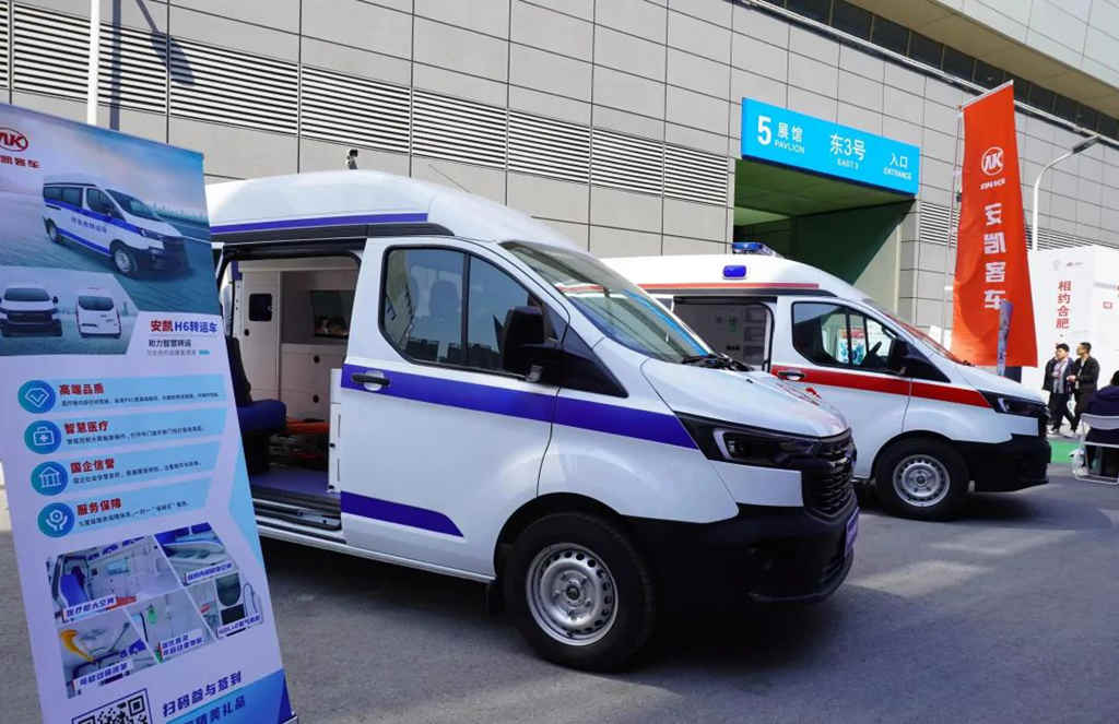 助力智慧医疗,安凯医疗车新品亮相2023中西部医疗器械展 - 第1张 - 提加商用车网 助力智慧医疗,安凯医疗车新品亮相2023中西部医疗器械展 - 第1张