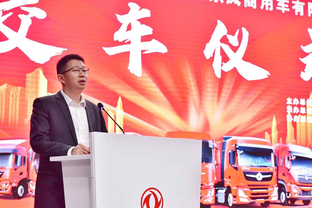 首批108台子母车交付,东风商用车与江西纵宇物流深化合作、共创共赢 - 第3张 - 提加商用车网 首批108台子母车交付,东风商用车与江西纵宇物流深化合作、共创共赢 - 第3张