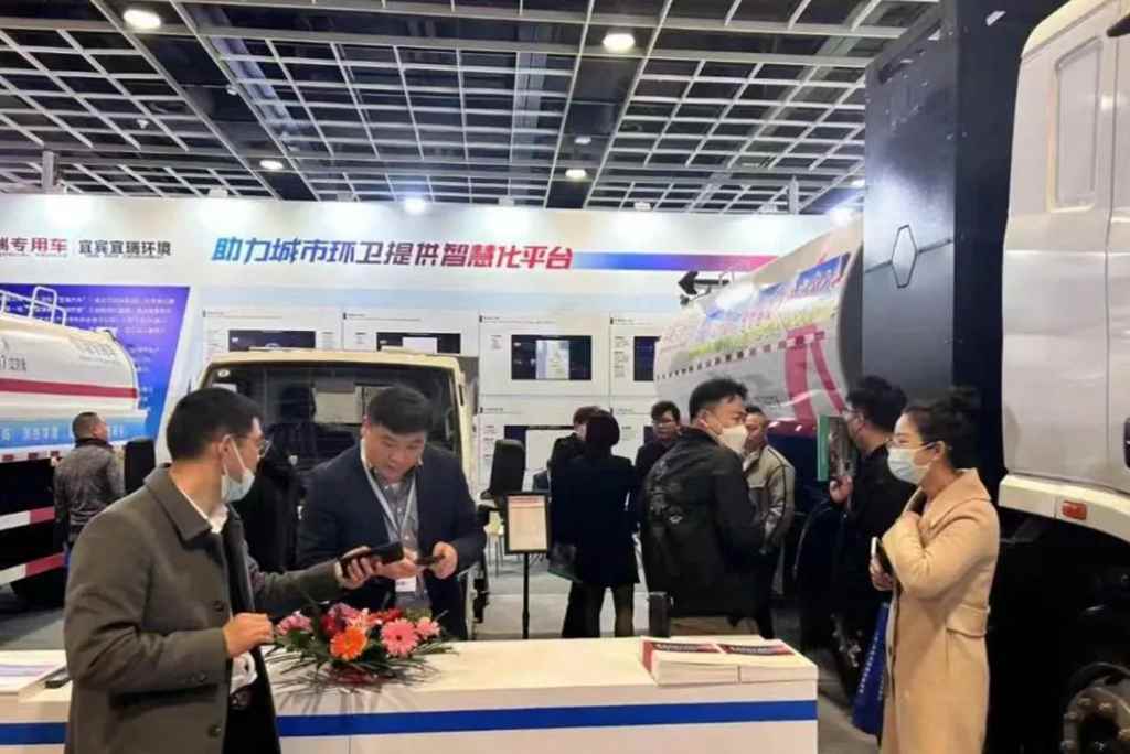 联合重卡换电式清洗车助力2023华东环卫展盛大开幕,受行业广泛关注! - 第3张 - 提加商用车网 联合重卡换电式清洗车助力2023华东环卫展盛大开幕,受行业广泛关注! - 第3张