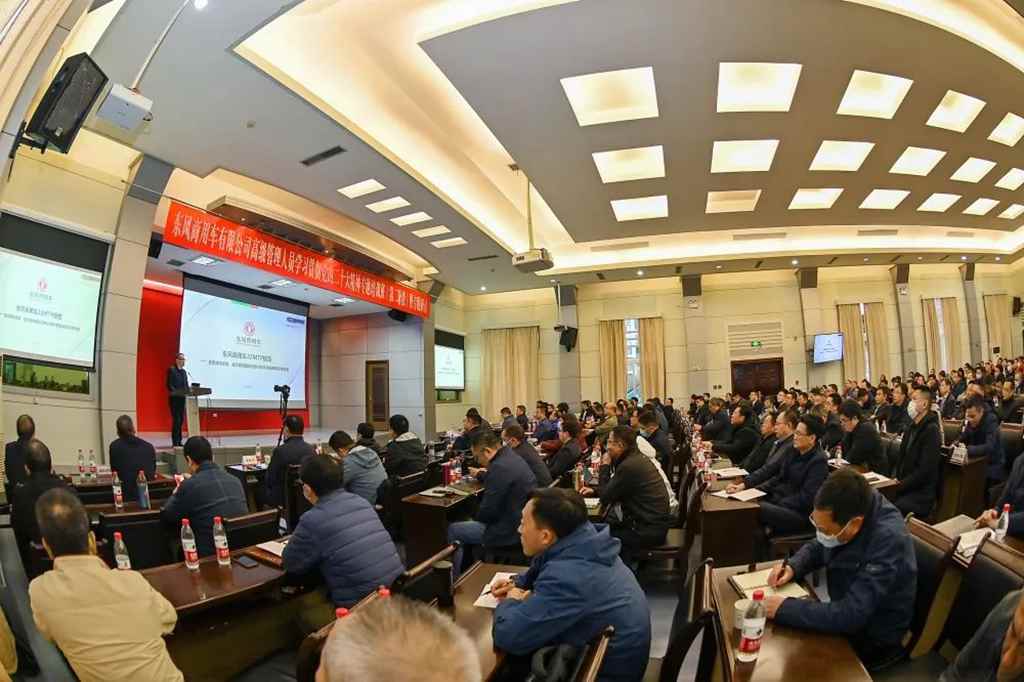 提质!应变!突破!东风商用车实现首季“开门红” - 第5张 - 提加商用车网 提质!应变!突破!东风商用车实现首季“开门红” - 第5张