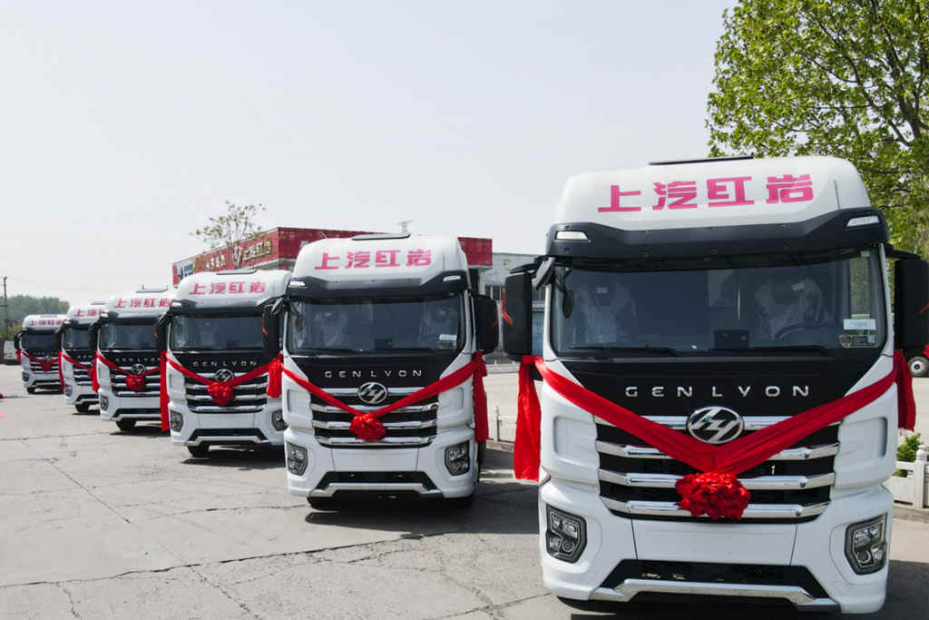 争做零碳运输典范,上汽红岩纯电动重卡批量交付邯郸钢铁 - 第2张 - 提加商用车网 争做零碳运输典范,上汽红岩纯电动重卡批量交付邯郸钢铁 - 第2张