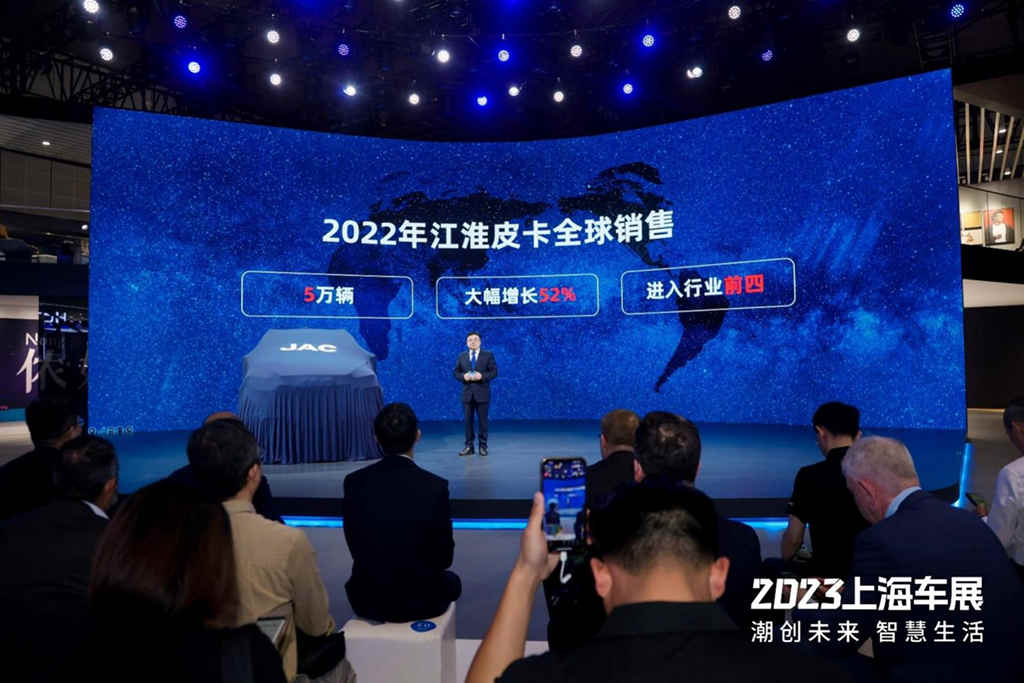智能化乘用大皮卡,全新悍途焕新上市,13.18万元起售 - 第4张 - 提加商用车网 智能化乘用大皮卡,全新悍途焕新上市,13.18万元起售 - 第4张