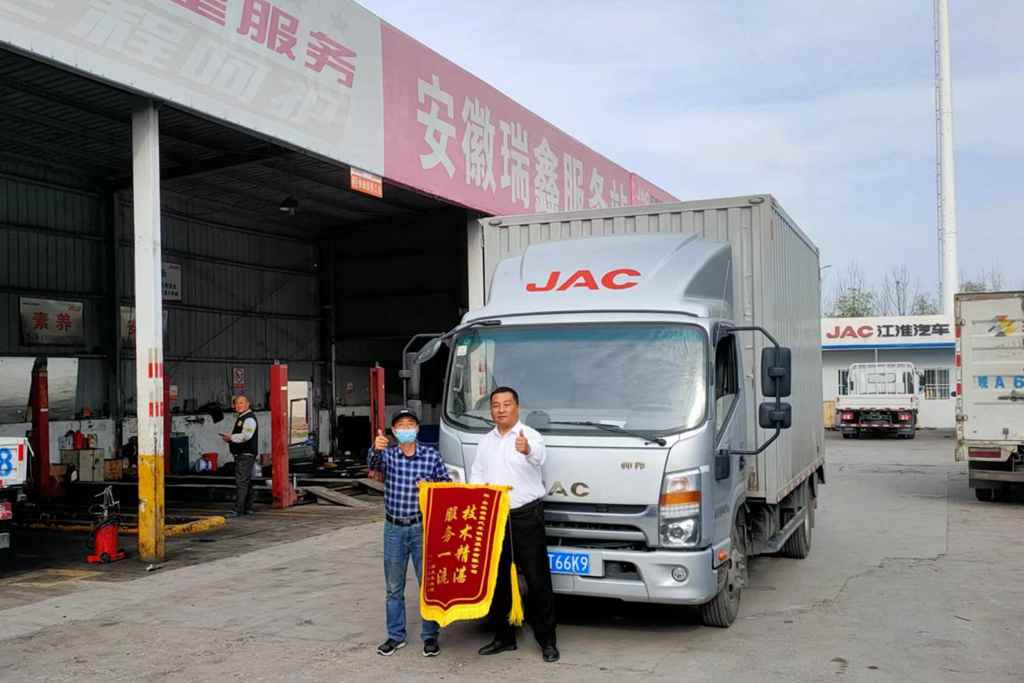 深夜救援、跟车维修，江淮1卡1号服务是卡友运输的贴心保障 - 第4张