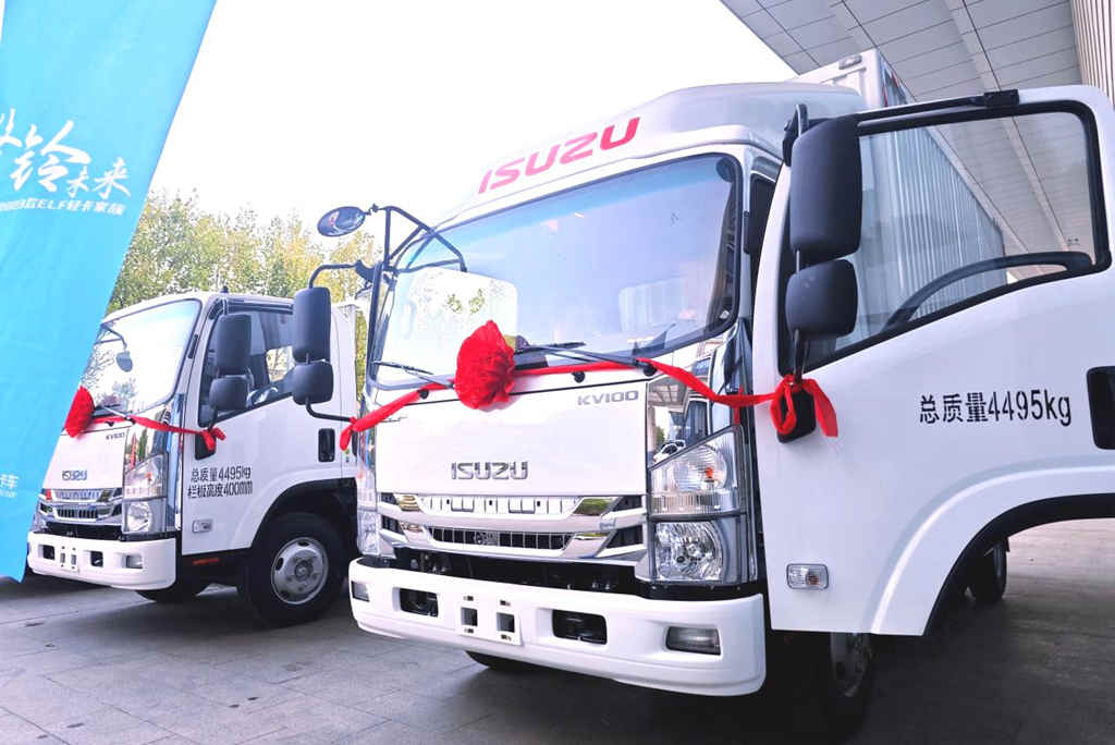 满足多场景需求,庆铃五十铃2023款ELF轻卡在物流之都临沂燃擎上市 - 第2张 - 提加商用车网 满足多场景需求,庆铃五十铃2023款ELF轻卡在物流之都临沂燃擎上市 - 第2张