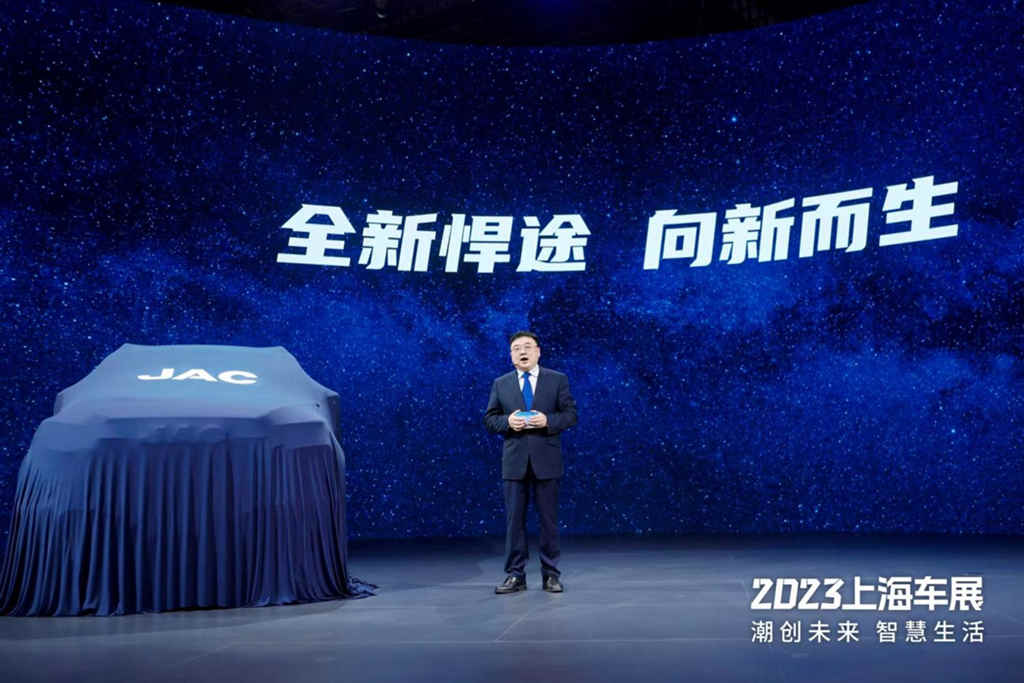智能化乘用大皮卡,全新悍途焕新上市,13.18万元起售 - 第5张 - 提加商用车网 智能化乘用大皮卡,全新悍途焕新上市,13.18万元起售 - 第5张