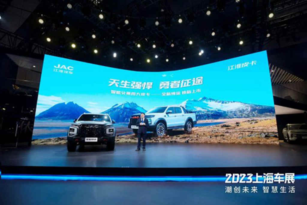 智能化乘用大皮卡,全新悍途焕新上市,13.18万元起售 - 第6张 - 提加商用车网 智能化乘用大皮卡,全新悍途焕新上市,13.18万元起售 - 第6张
