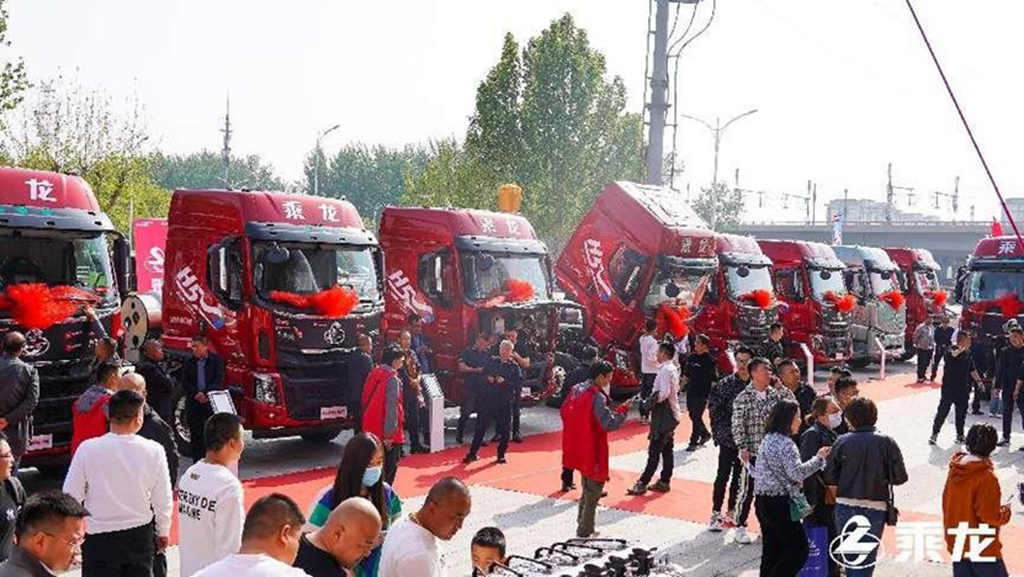 现场订车695台,乘龙H5超轻版玉柴LNG晋中上市 - 第2张 - 提加商用车网 现场订车695台,乘龙H5超轻版玉柴LNG晋中上市 - 第2张