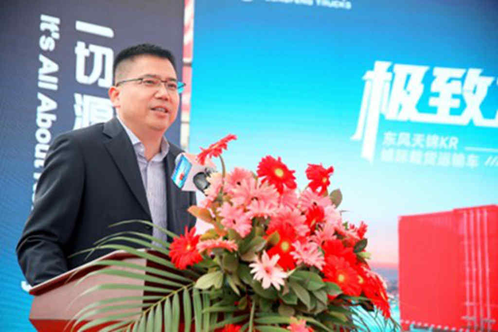 极致60方,城际标杆—东风商用车定制化新品上市暨首批300台交付 - 第2张 - 提加商用车网 极致60方,城际标杆—东风商用车定制化新品上市暨首批300台交付 - 第2张