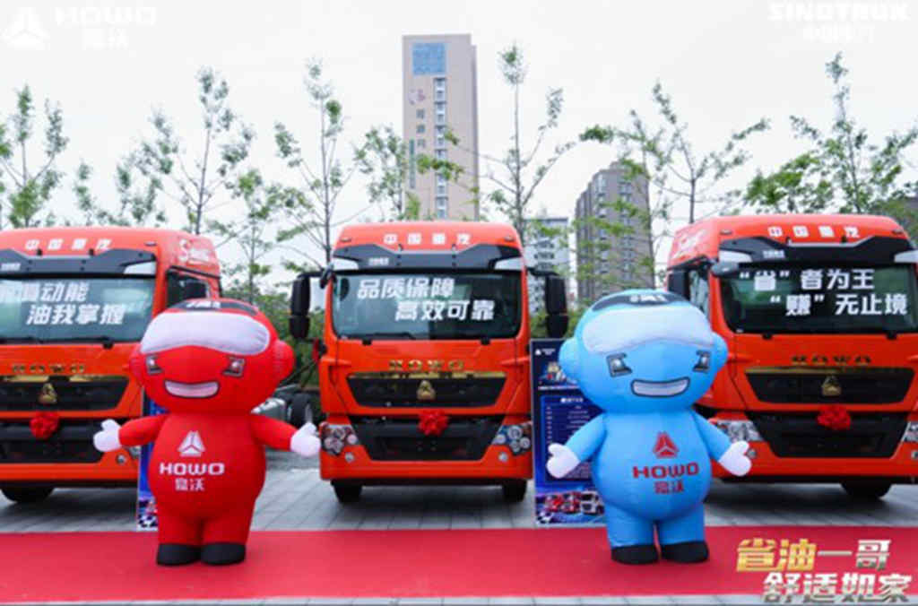 实际运营百公里油耗仅为12.54L!冠军客户到底开的是什么品牌载货车? - 第2张 - 提加商用车网 实际运营百公里油耗仅为12.54L!冠军客户到底开的是什么品牌载货车? - 第2张