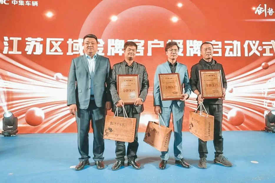 【创势聚变 价值引领】陕汽L5000载货车经典版无锡站成功上市 - 第3张 - 提加商用车网 【创势聚变 价值引领】陕汽L5000载货车经典版无锡站成功上市 - 第3张