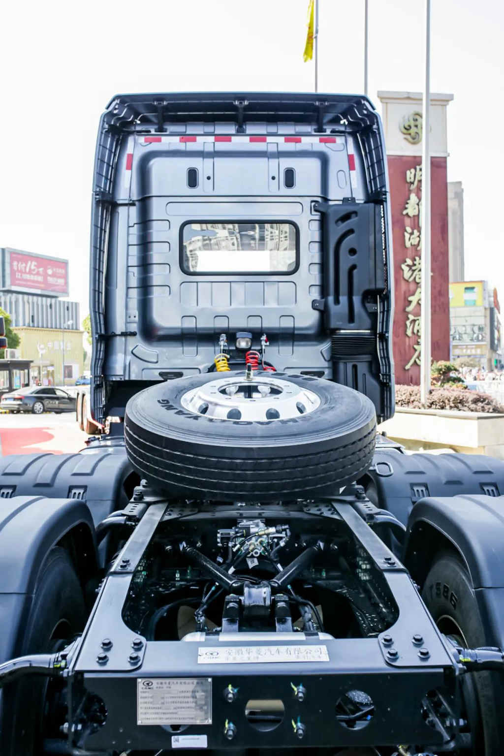 直击卡友三大痛点,华菱S11为何成为干线物流新宠 - 第5张 - 提加商用车网 直击卡友三大痛点,华菱S11为何成为干线物流新宠 - 第5张