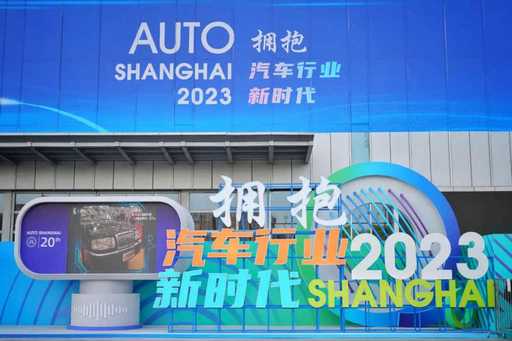 法士特携多款首发新品亮相上海国际车展 - 第4张 - 提加商用车网 法士特携多款首发新品亮相上海国际车展 - 第4张