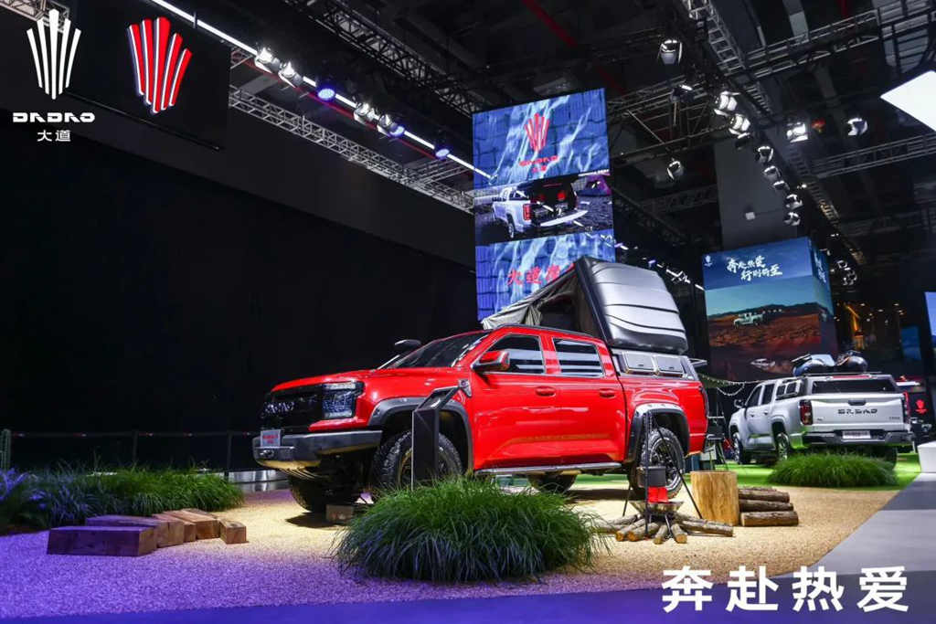 11.38万-17.48万元,“江铃大道”开启预售 - 第4张 - 提加商用车网 11.38万-17.48万元,“江铃大道”开启预售 - 第4张