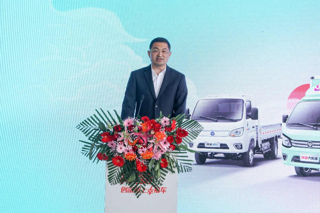 首店落成,祥菱领衔,福田会享福二手车品牌发展再进一步 - 第4张 - 提加商用车网 首店落成,祥菱领衔,福田会享福二手车品牌发展再进一步 - 第4张