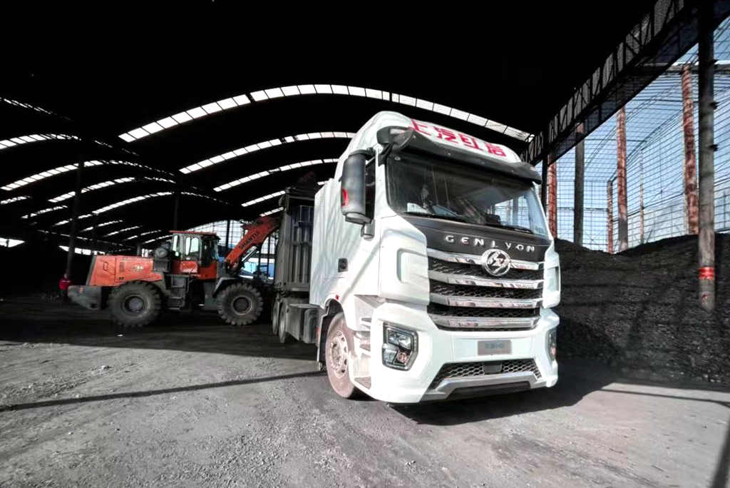 红岩重卡 “氢”装上阵,助推“高碳”行业绿色高效发展 - 第4张 - 提加商用车网 红岩重卡 “氢”装上阵,助推“高碳”行业绿色高效发展 - 第4张