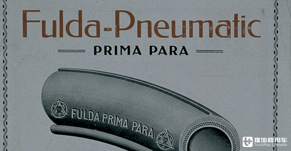 23年前的未来卡车设想,超大生活舱+扇形拓展挂车,回顾Fulda Showtruck 2000 - 第1张 - 提加商用车网 23年前的未来卡车设想,超大生活舱+扇形拓展挂车,回顾Fulda Showtruck 2000 - 第1张