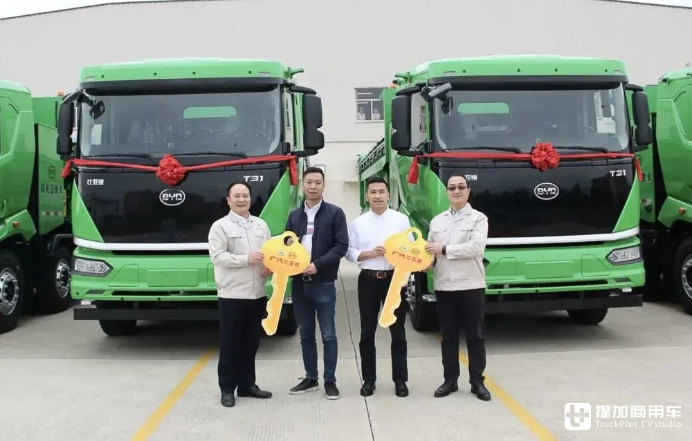 比亚迪T31纯电动自卸车+T31纯电动搅拌车,为城市基建提供独家绿色解决方案 - 第11张 - 提加商用车网 比亚迪T31纯电动自卸车+T31纯电动搅拌车,为城市基建提供独家绿色解决方案 - 第11张