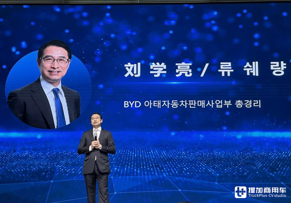 比亚迪在韩国推出1吨级小卡T4K,这车怎么样?我们带您好好看看 - 第13张 - 提加商用车网 比亚迪在韩国推出1吨级小卡T4K,这车怎么样?我们带您好好看看 - 第13张