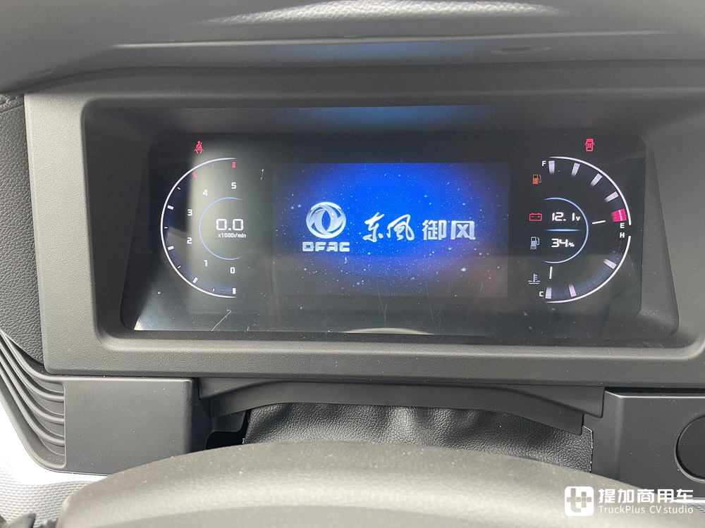 2.15米车高可进地库,还是自动挡,东风御风V9+低顶版实拍 - 第16张 - 提加商用车网 2.15米车高可进地库,还是自动挡,东风御风V9+低顶版实拍 - 第16张