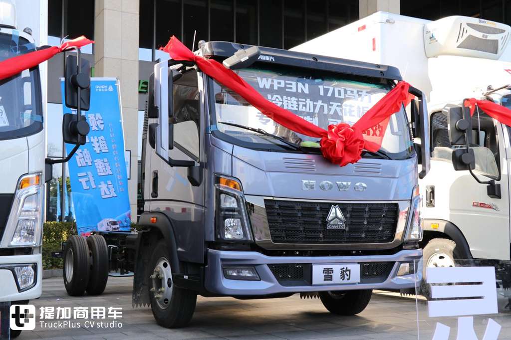 170匹大马力,自动挡+原厂上装,重汽豪沃冷藏车专用底盘雪豹实力不凡 - 第1张 - 提加商用车网 170匹大马力,自动挡+原厂上装,重汽豪沃冷藏车专用底盘雪豹实力不凡 - 第1张