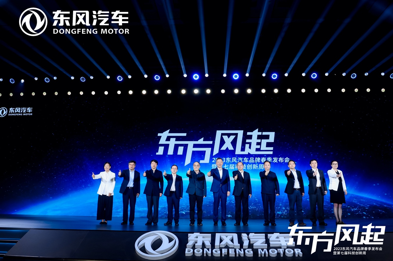 东风商用车以创新领跑市场 ,以绿色驱动未来 - 第1张 - 提加商用车网 东风商用车以创新领跑市场 ,以绿色驱动未来 - 第1张