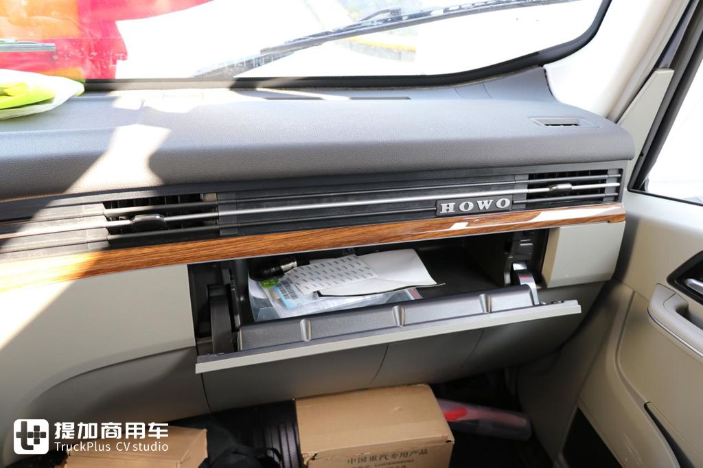170匹大马力,自动挡+原厂上装,重汽豪沃冷藏车专用底盘雪豹实力不凡 - 第13张 - 提加商用车网 170匹大马力,自动挡+原厂上装,重汽豪沃冷藏车专用底盘雪豹实力不凡 - 第13张