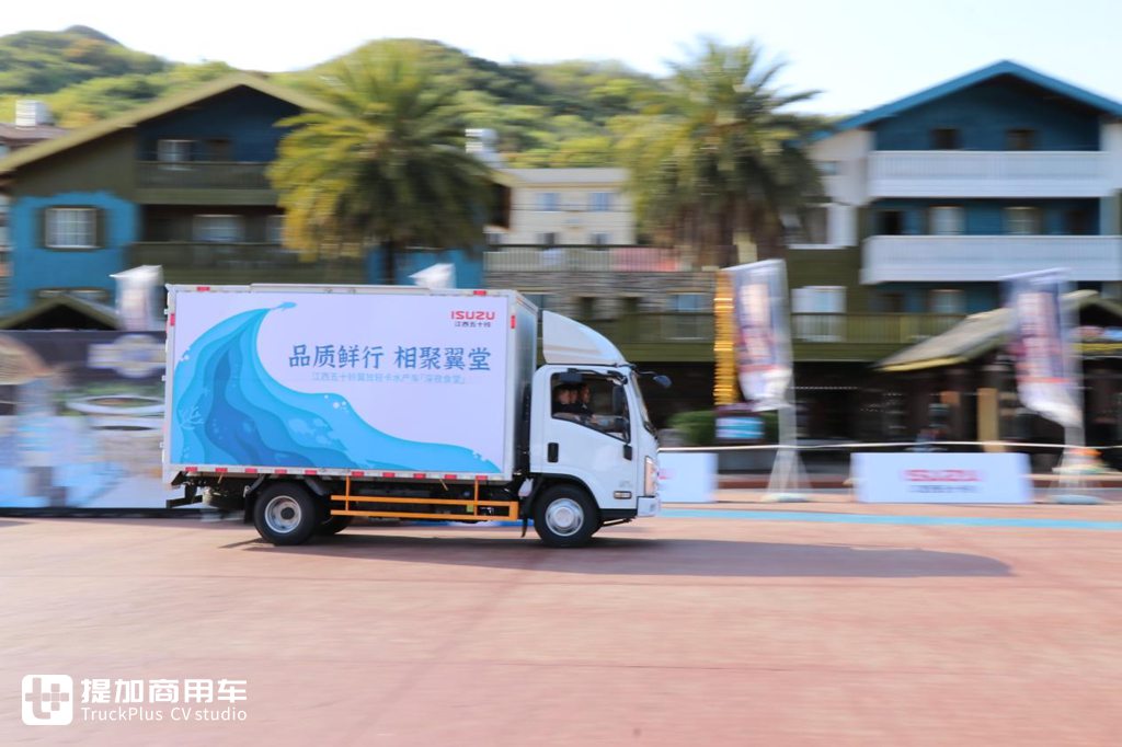 专为水产运输打造,有啥特别配置?江西五十铃翼放水产版轻卡实拍! - 第15张 - 提加商用车网 专为水产运输打造,有啥特别配置?江西五十铃翼放水产版轻卡实拍! - 第15张