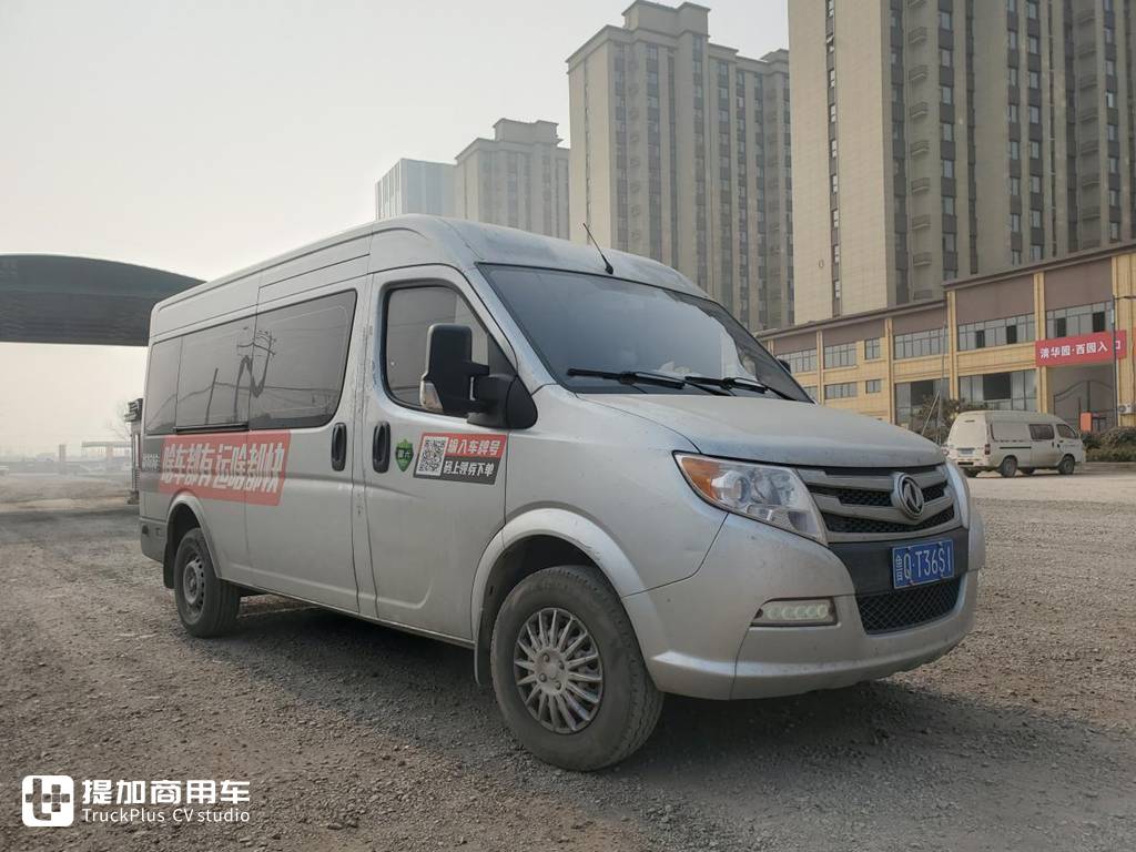 <strong>货拉拉张师傅:选择东风御风,开启事业加速度</strong><strong></strong> - 第2张 - 提加商用车网 <strong>货拉拉张师傅:选择东风御风,开启事业加速度</strong><strong></strong> - 第2张