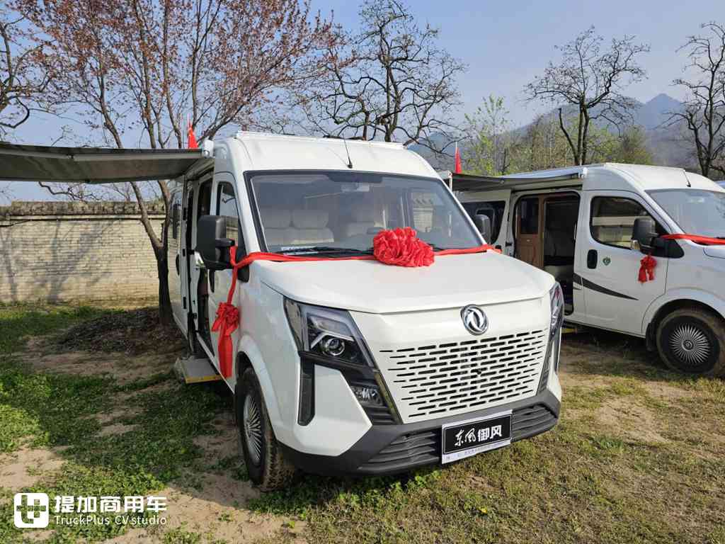 豪华内装7DCT自动挡,带宿营车公告,东风御风V9+房车体验不一般 - 第2张 - 提加商用车网 豪华内装7DCT自动挡,带宿营车公告,东风御风V9+房车体验不一般 - 第2张