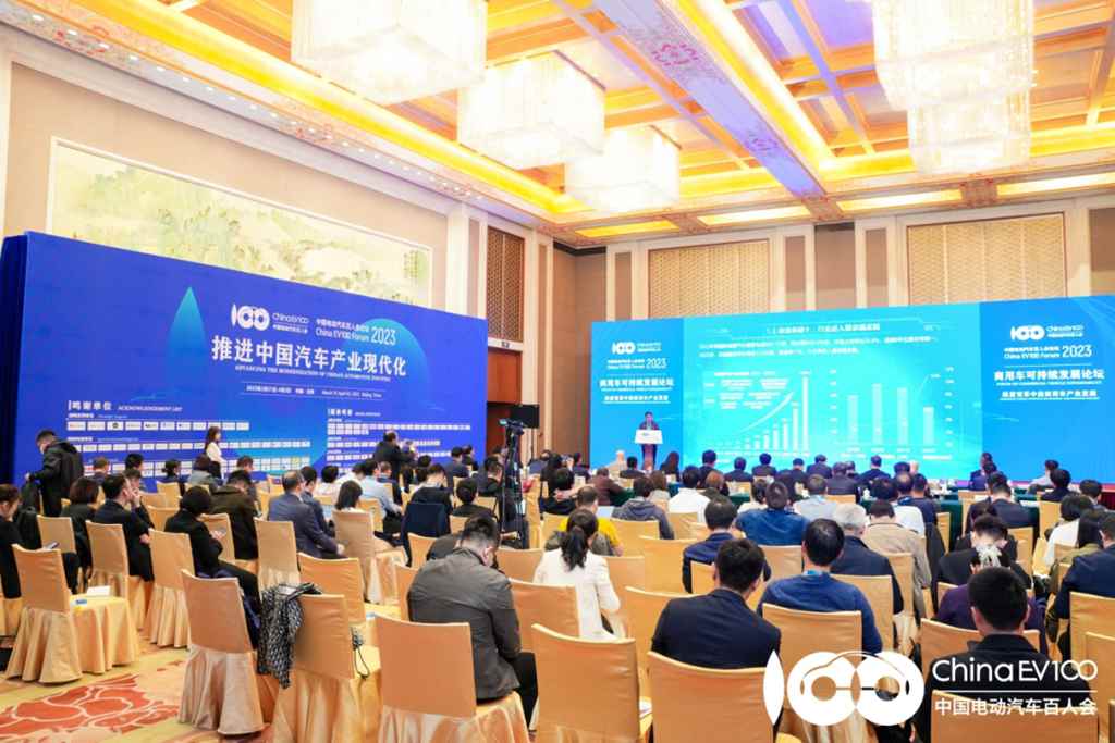 宇通开拓新能源商用车新时代 - 第7张 - 提加商用车网 宇通开拓新能源商用车新时代 - 第7张