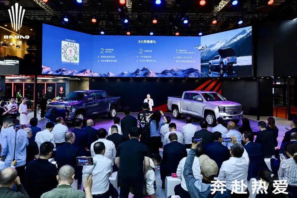 11.38万-17.48万元,“江铃大道”开启预售 - 第10张 - 提加商用车网 11.38万-17.48万元,“江铃大道”开启预售 - 第10张