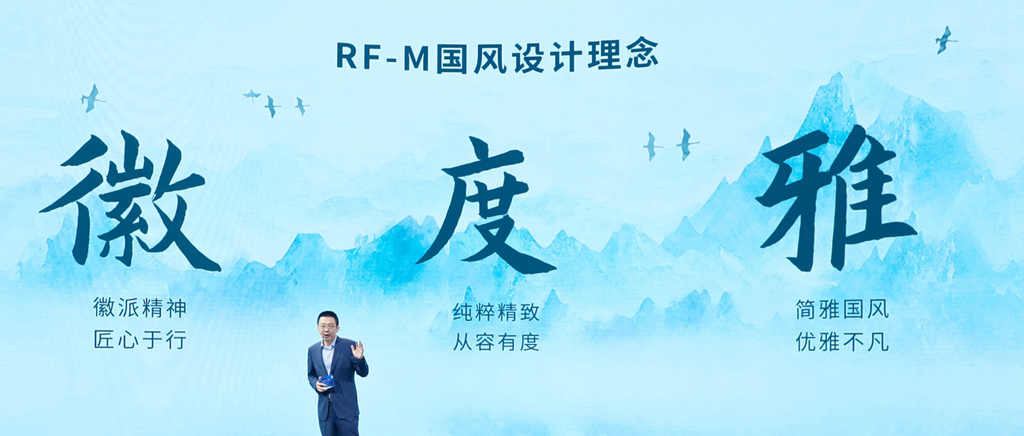 宣告新国潮MPV的重要时刻,上海车展的江淮瑞风迈向崭新时代 - 第8张 - 提加商用车网 宣告新国潮MPV的重要时刻,上海车展的江淮瑞风迈向崭新时代 - 第8张