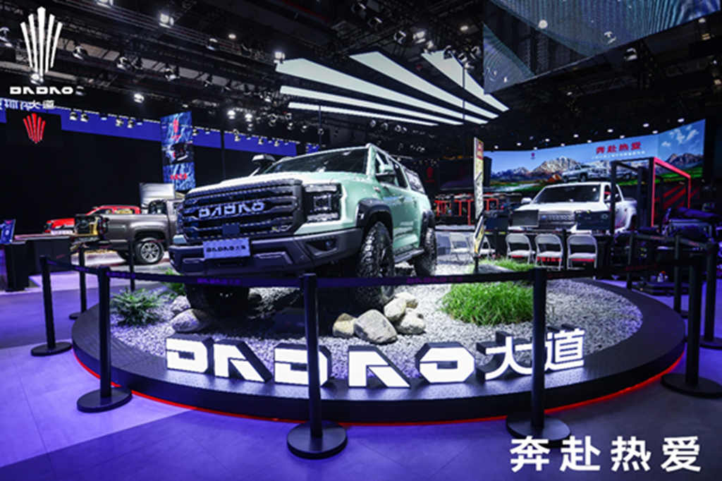 11.38万-17.48万元,“江铃大道”开启预售 - 第6张 - 提加商用车网 11.38万-17.48万元,“江铃大道”开启预售 - 第6张