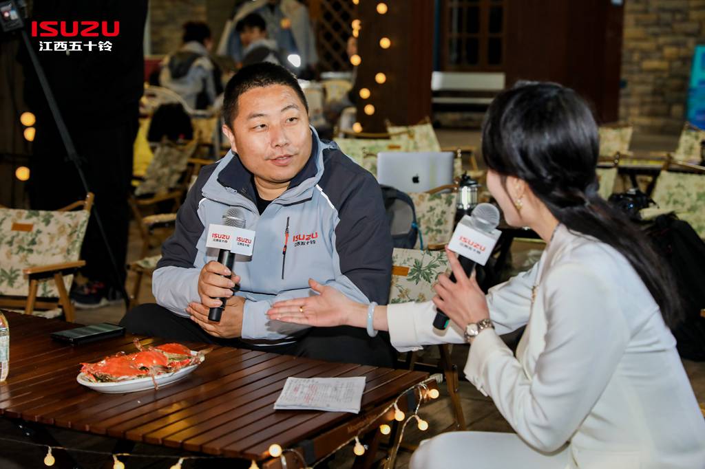 品质鲜行 相聚翼堂丨江西五十铃翼放轻卡赋能水产运输,为卡友送上暖心关怀! - 第4张 - 提加商用车网 品质鲜行 相聚翼堂丨江西五十铃翼放轻卡赋能水产运输,为卡友送上暖心关怀! - 第4张