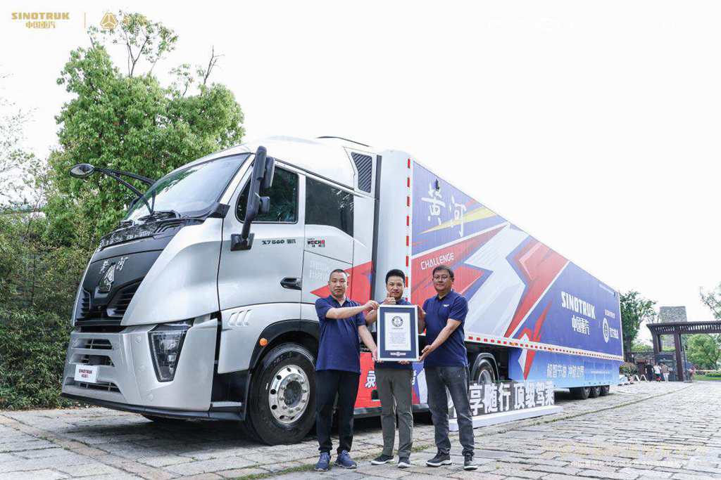 中国重汽黄河X7:4871.18km、0.349Cd  彰显民族重卡硬核实力 - 第4张 - 提加商用车网 中国重汽黄河X7:4871.18km、0.349Cd  彰显民族重卡硬核实力 - 第4张