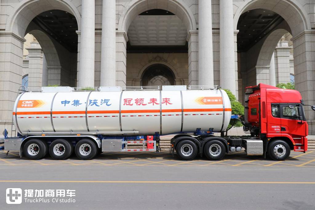 车挂都是气囊悬架,罐车自重才6.2吨?中集联合陕汽最新推出的一体化液罐车实拍 - 第6张 - 提加商用车网 车挂都是气囊悬架,罐车自重才6.2吨?中集联合陕汽最新推出的一体化液罐车实拍 - 第6张