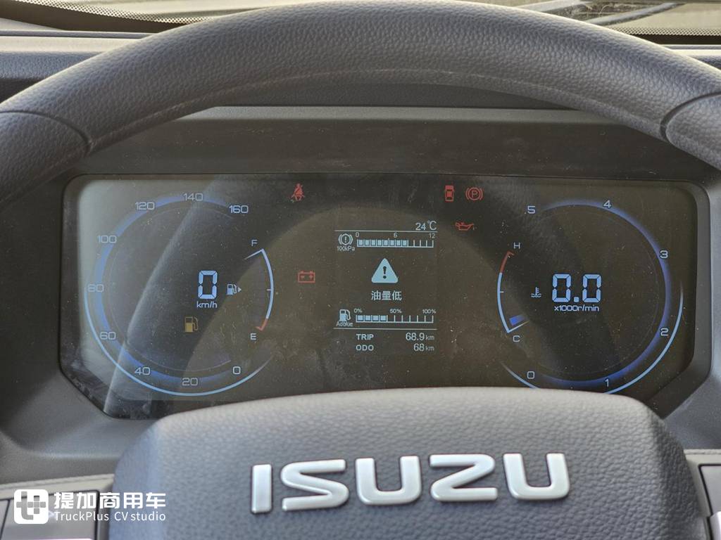 黄牌法规放宽,城市配送轻卡该如何选择?江西五十铃翼放EST告诉您答案 - 第7张 - 提加商用车网 黄牌法规放宽,城市配送轻卡该如何选择?江西五十铃翼放EST告诉您答案 - 第7张