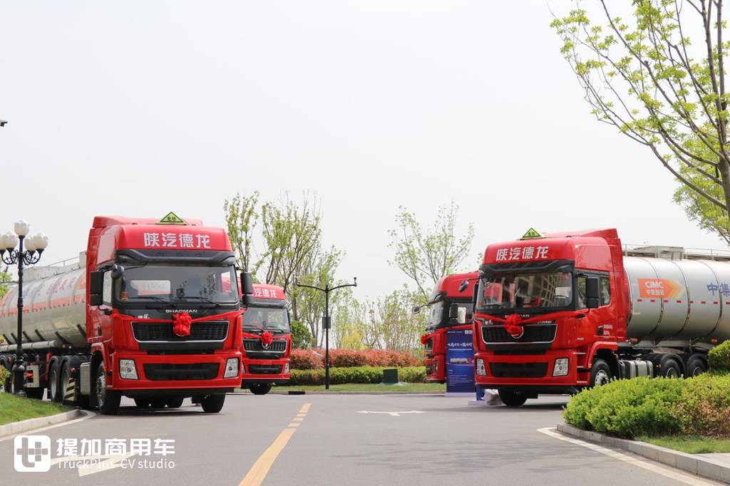 车挂都是气囊悬架,罐车自重才6.2吨?中集联合陕汽最新推出的一体化液罐车实拍 - 第7张 - 提加商用车网 车挂都是气囊悬架,罐车自重才6.2吨?中集联合陕汽最新推出的一体化液罐车实拍 - 第7张